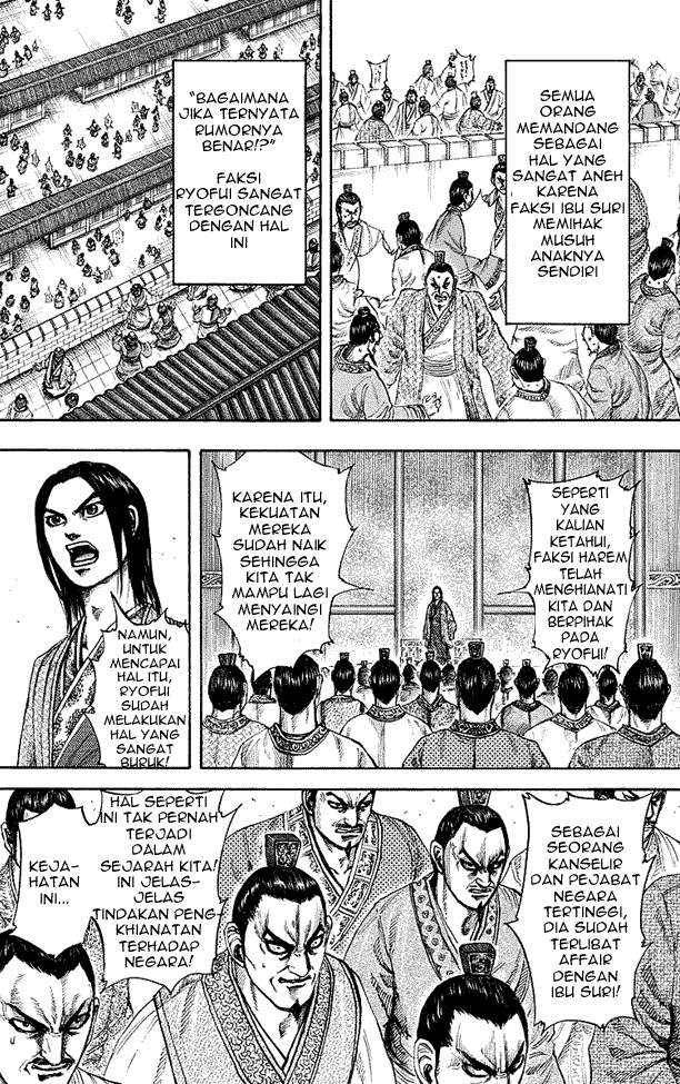 Kingdom Chapter 188 Image 7
