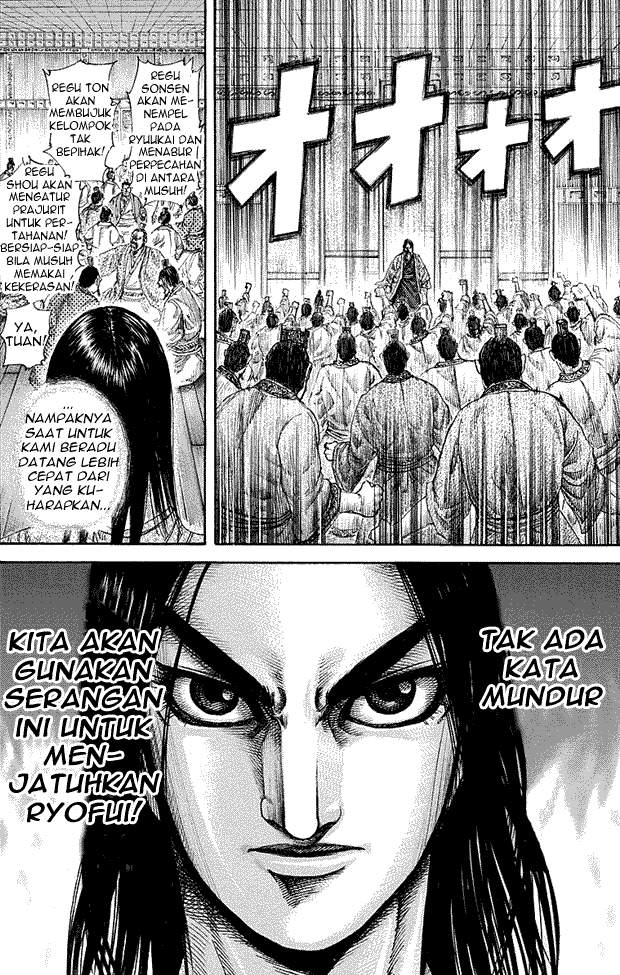 Kingdom Chapter 188 Image 9