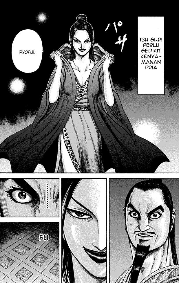 Kingdom Chapter 188 Image 11