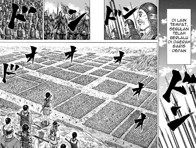 Kingdom Chapter 188 Image 15