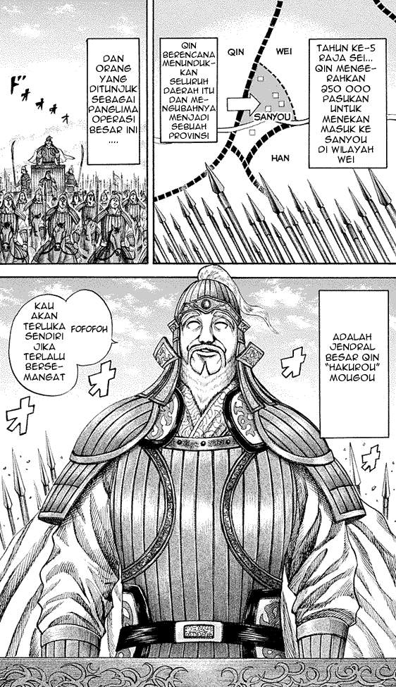 Kingdom Chapter 189 Image 1