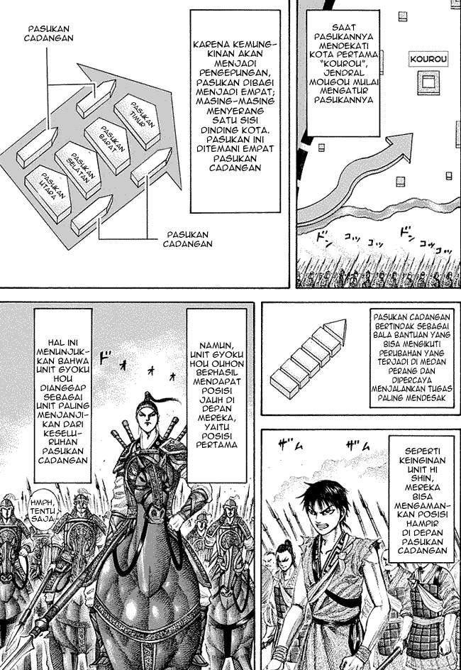 Kingdom Chapter 189 Image 8