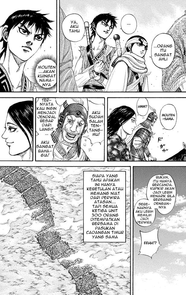 Kingdom Chapter 189 Image 15