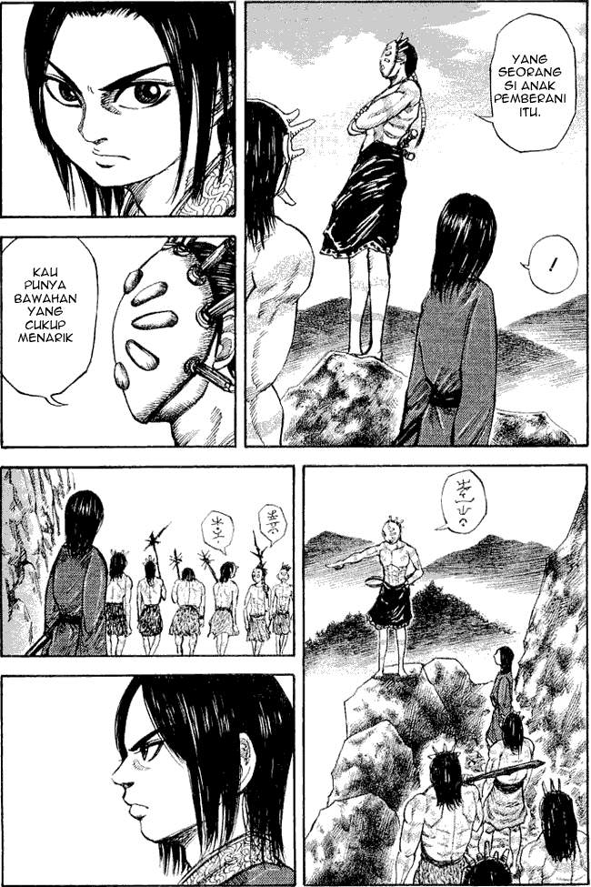Kingdom Chapter 19 Image 4