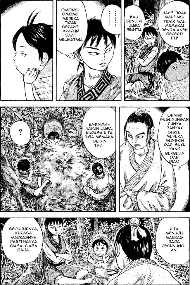Kingdom Chapter 19 Image 6