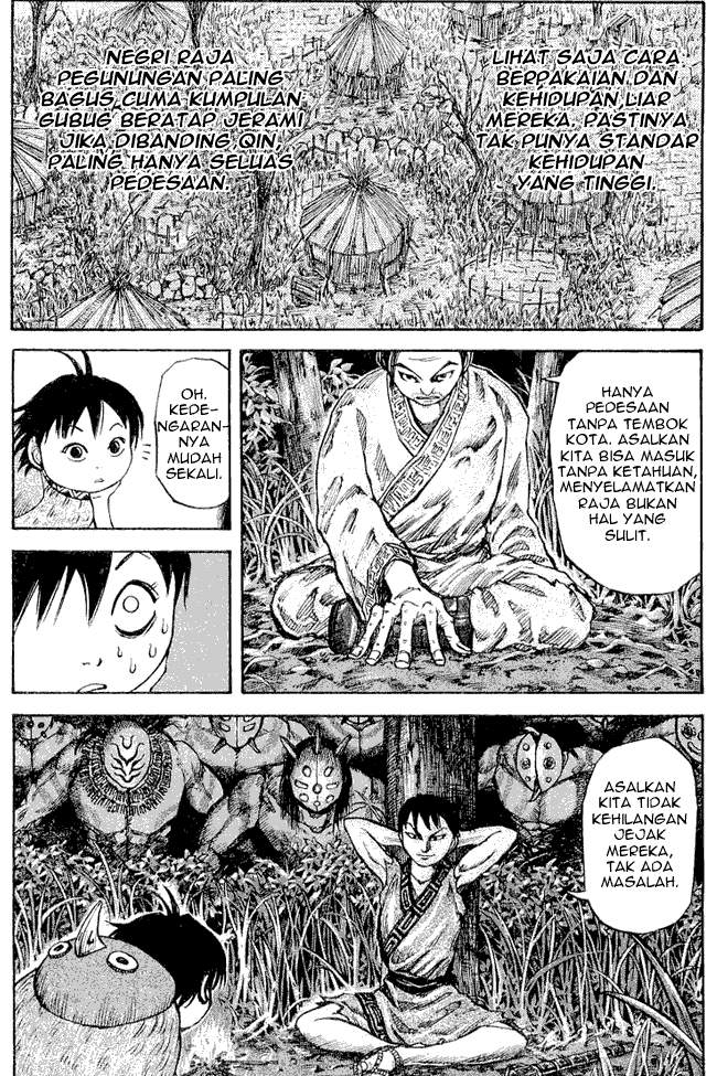 Kingdom Chapter 19 Image 7