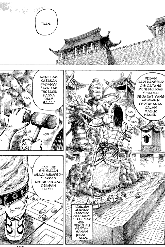 Kingdom Chapter 19 Image 8