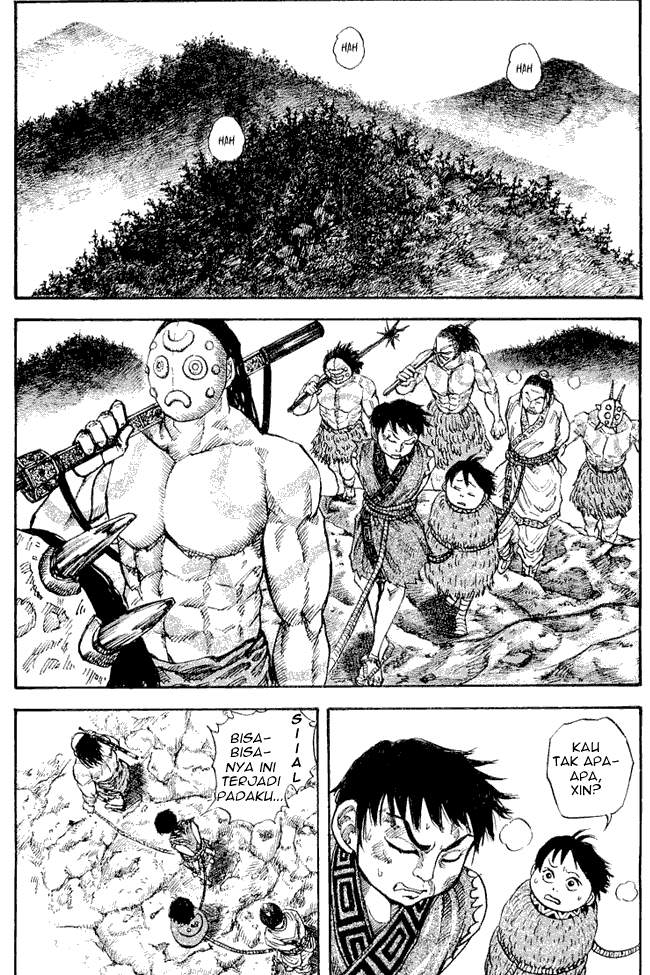Kingdom Chapter 19 Image 10