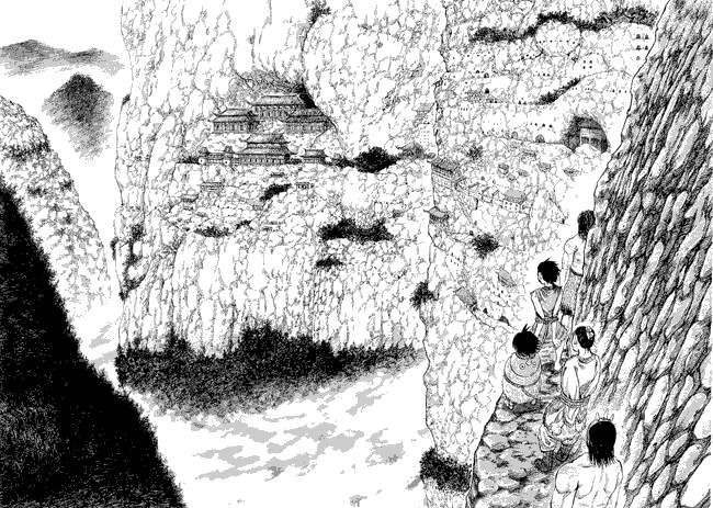 Kingdom Chapter 19 Image 13