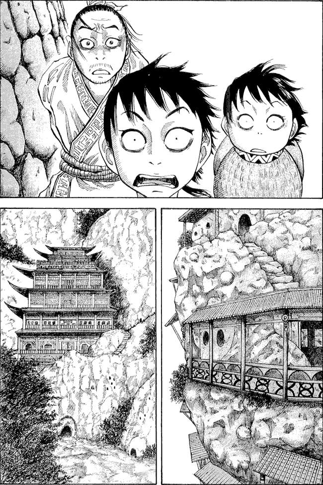 Kingdom Chapter 19 Image 14