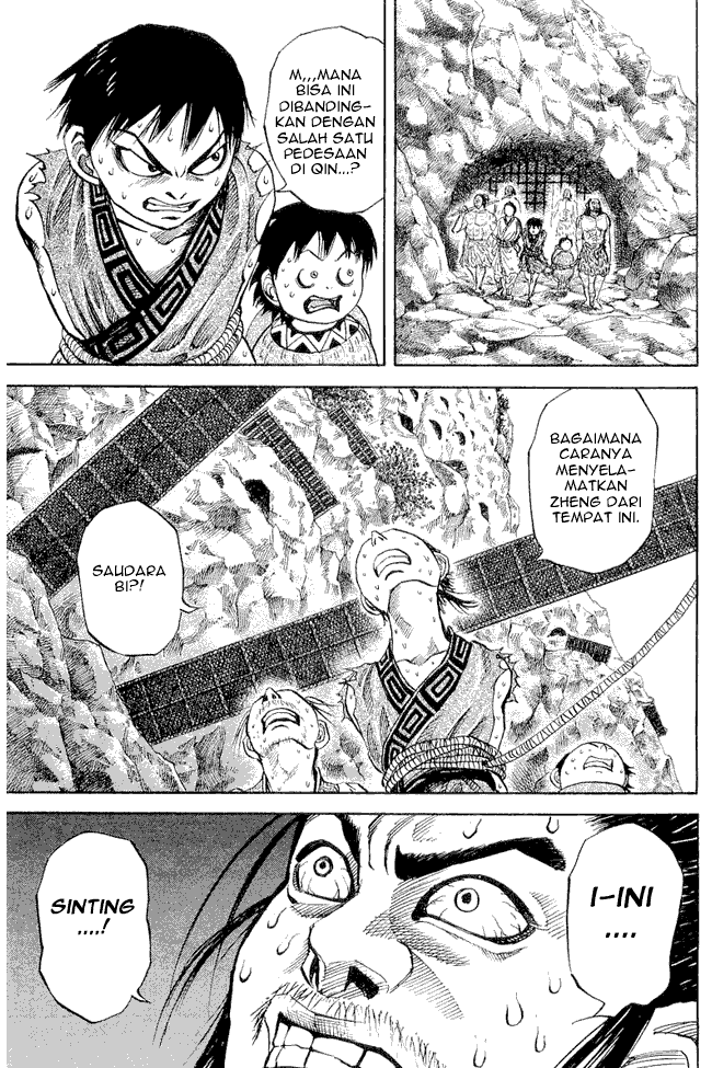 Kingdom Chapter 19 Image 15
