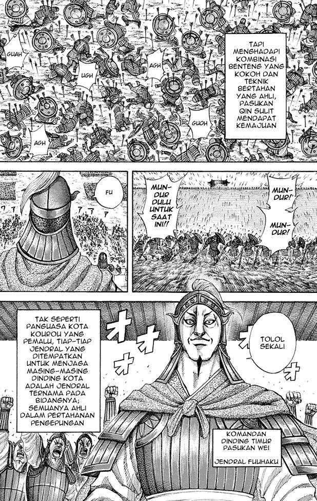 Kingdom Chapter 190 Image 5