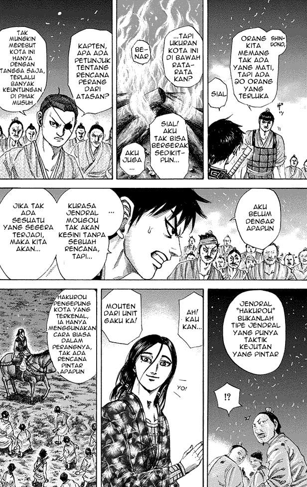Kingdom Chapter 190 Image 7