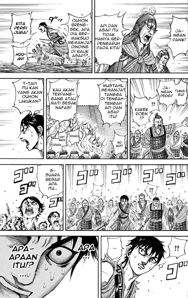 Kingdom Chapter 190 Image 14