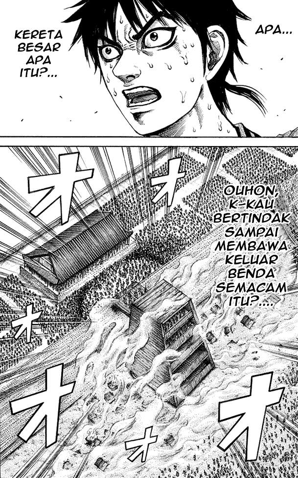 Kingdom Chapter 191 Image 1
