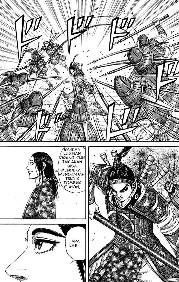 Kingdom Chapter 191 Image 4