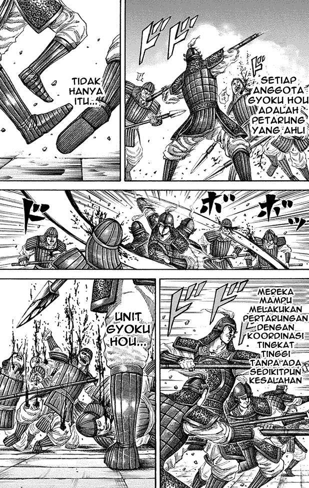 Kingdom Chapter 191 Image 6