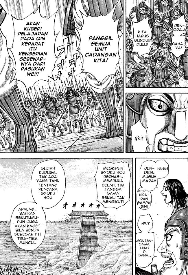 Kingdom Chapter 191 Image 8
