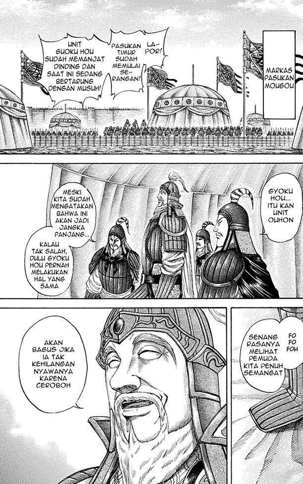 Kingdom Chapter 191 Image 10