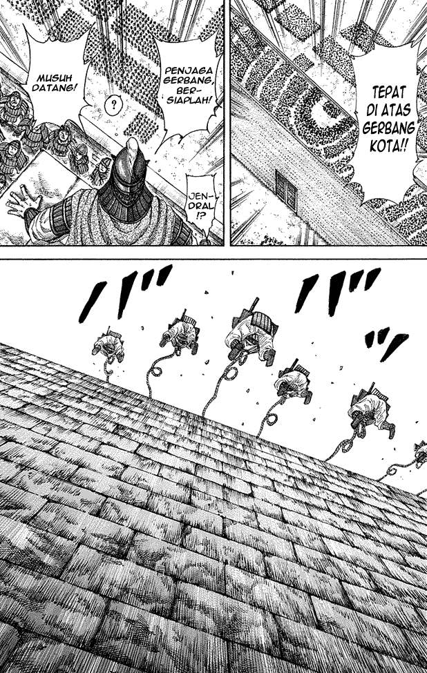 Kingdom Chapter 191 Image 14
