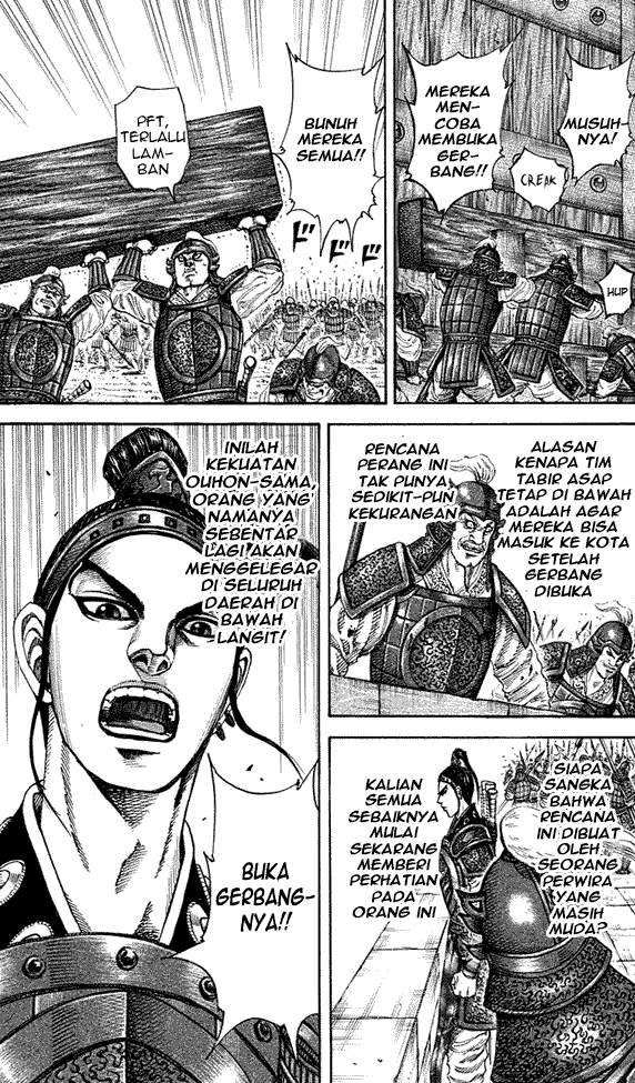 Kingdom Chapter 191 Image 16