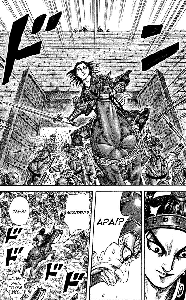 Kingdom Chapter 191 Image 17