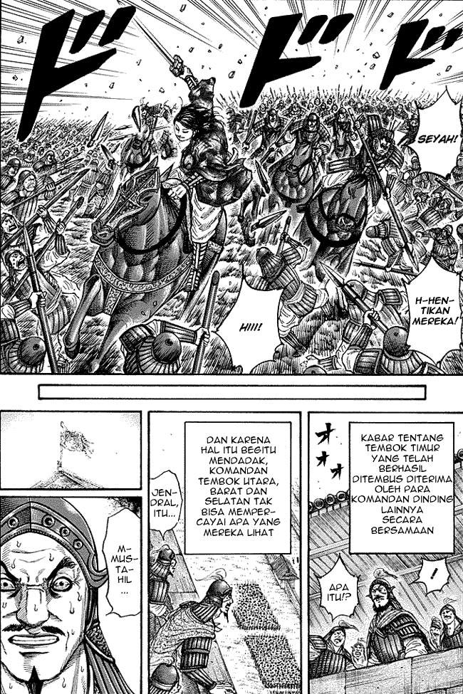 Kingdom Chapter 192 Image 0