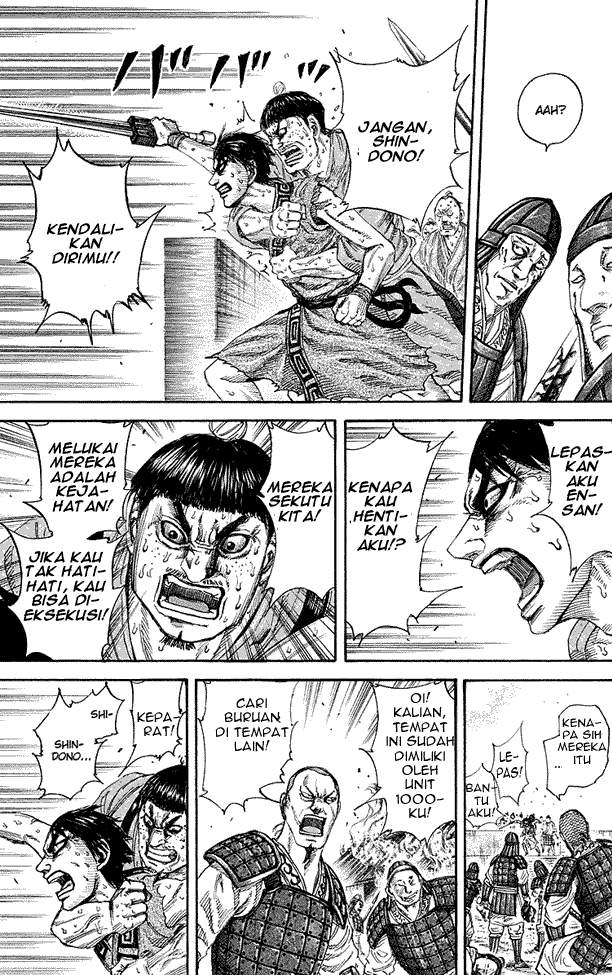 Kingdom Chapter 192 Image 11