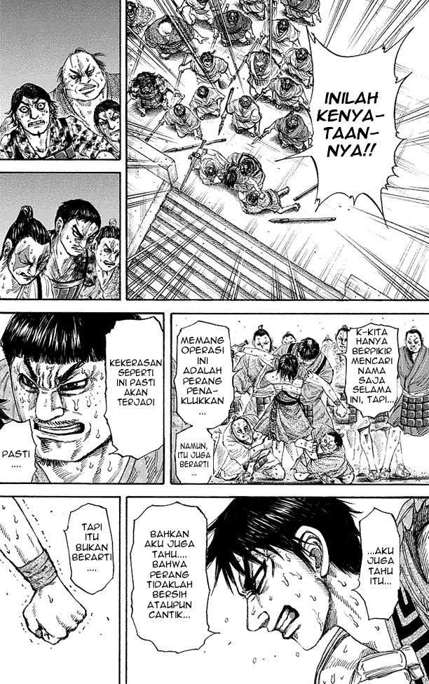 Kingdom Chapter 192 Image 12