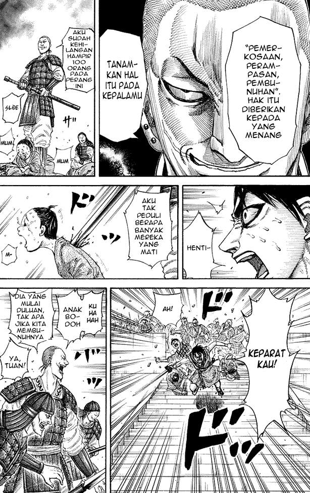Kingdom Chapter 192 Image 14