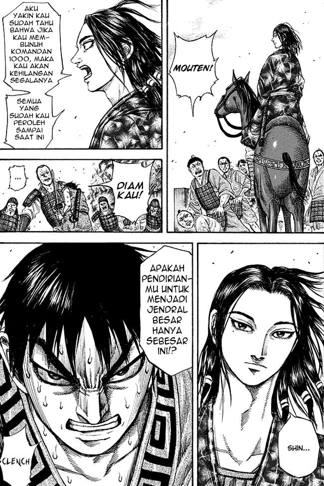 Kingdom Chapter 192 Image 16