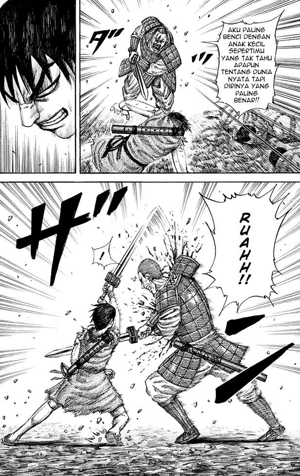 Kingdom Chapter 193 Image 3