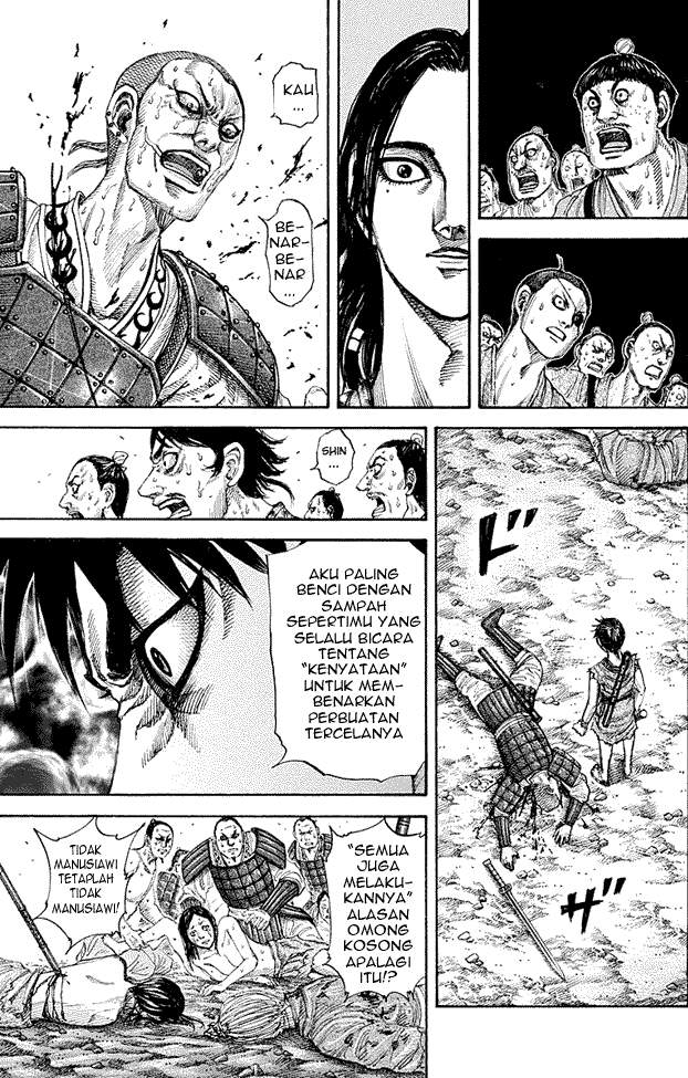 Kingdom Chapter 193 Image 4