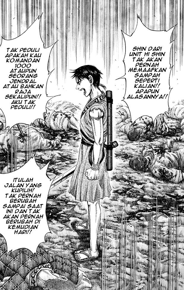 Kingdom Chapter 193 Image 5