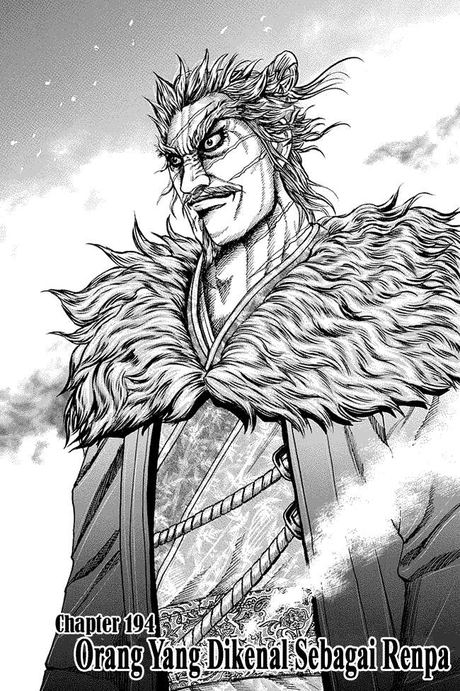 Kingdom Chapter 194 Image 0