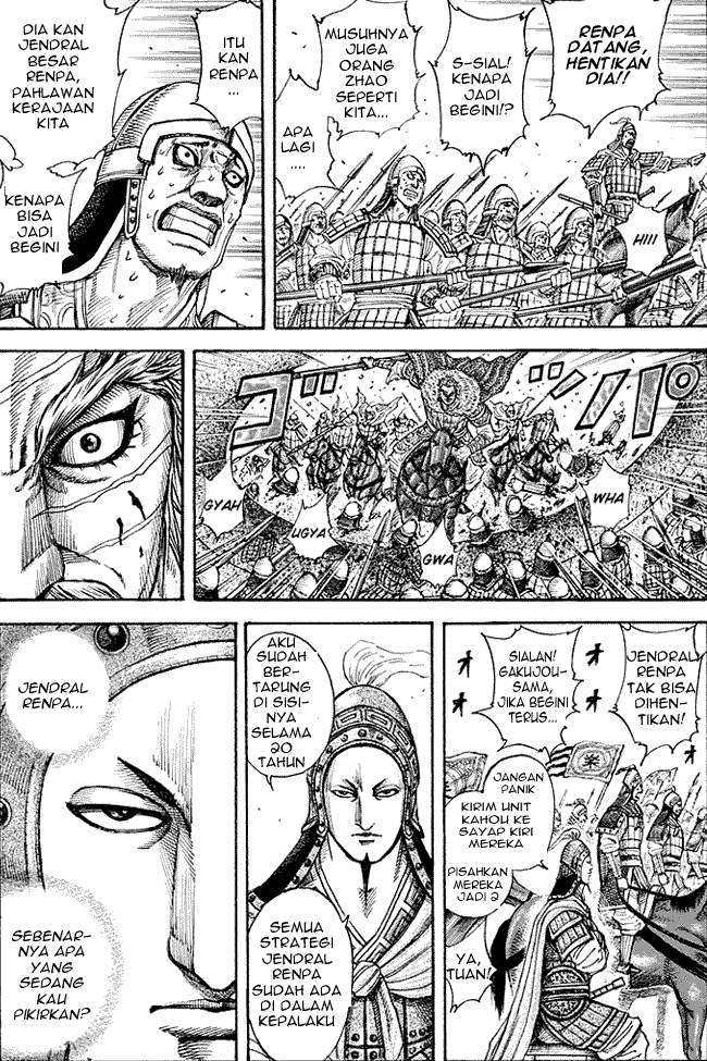 Kingdom Chapter 194 Image 5
