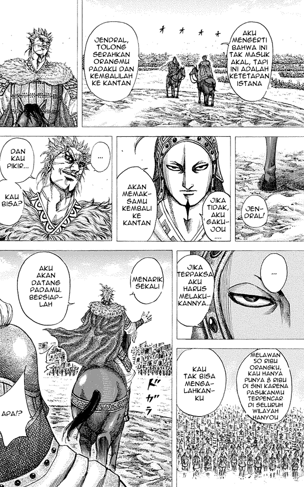 Kingdom Chapter 194 Image 7