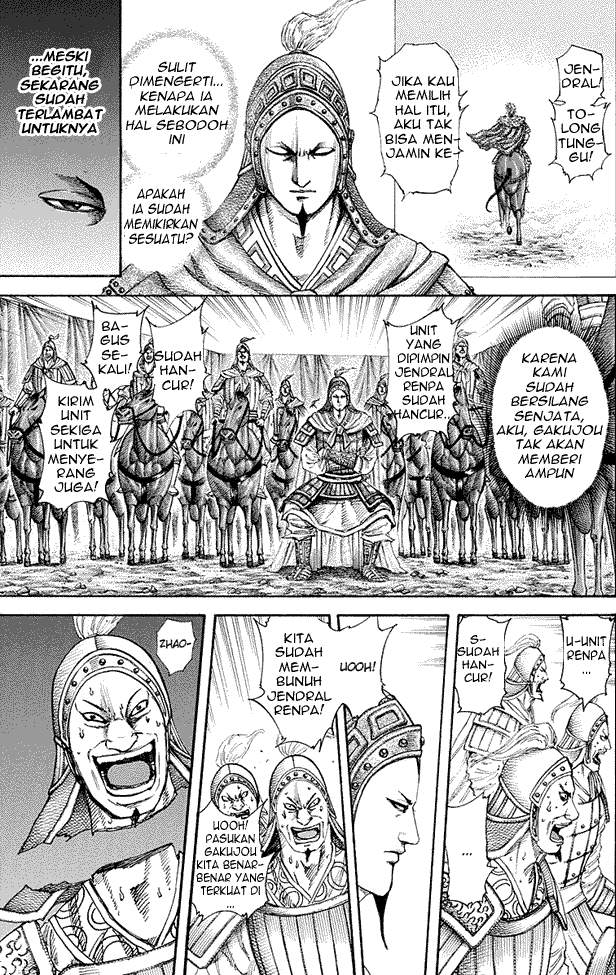 Kingdom Chapter 194 Image 8