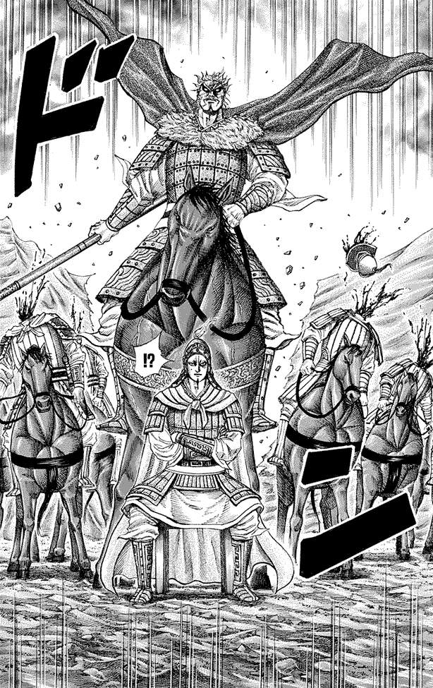 Kingdom Chapter 194 Image 9
