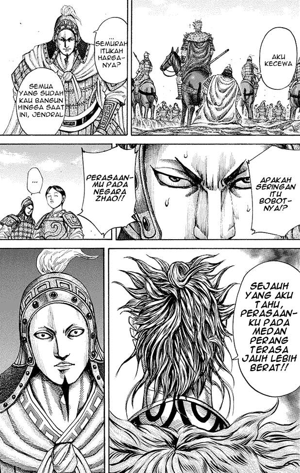 Kingdom Chapter 194 Image 12