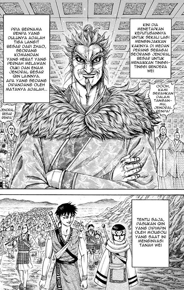 Kingdom Chapter 194 Image 15