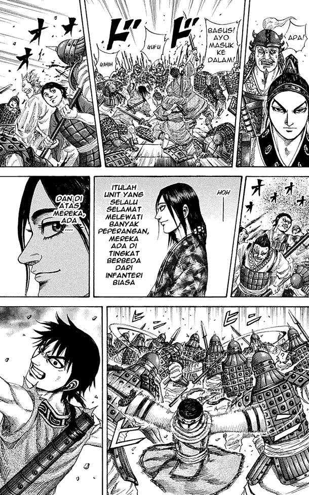Kingdom Chapter 195 Image 4