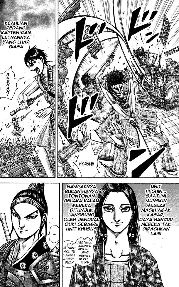 Kingdom Chapter 195 Image 5