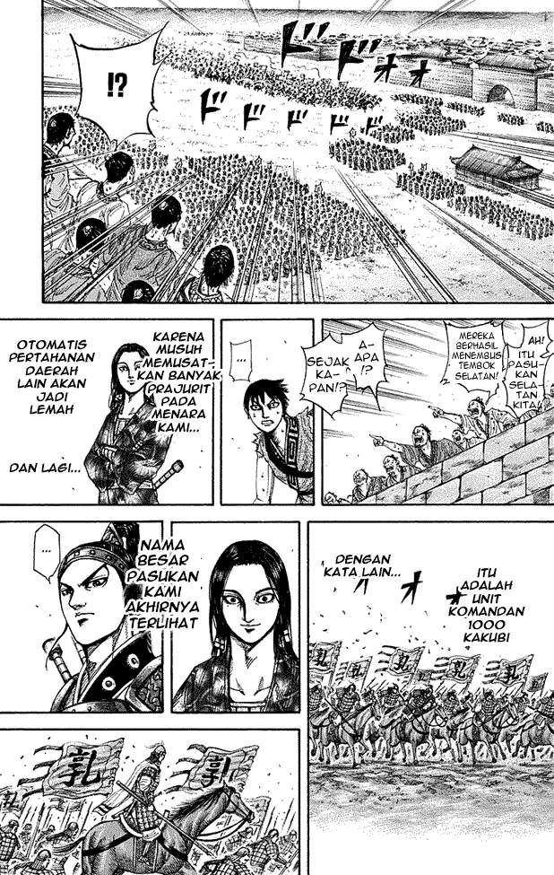 Kingdom Chapter 195 Image 10
