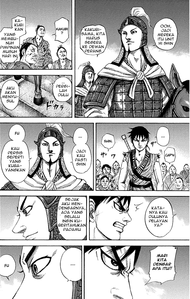 Kingdom Chapter 195 Image 13