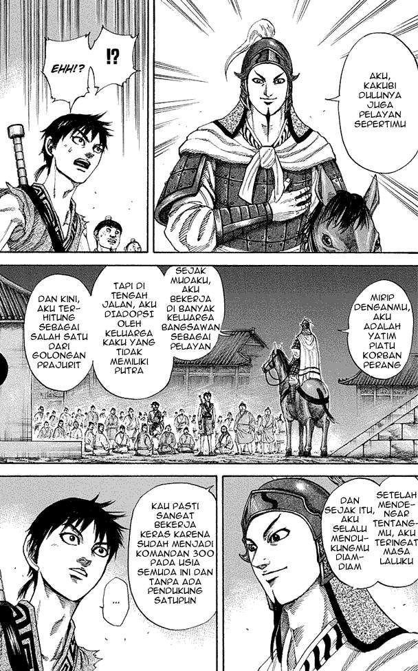 Kingdom Chapter 195 Image 14