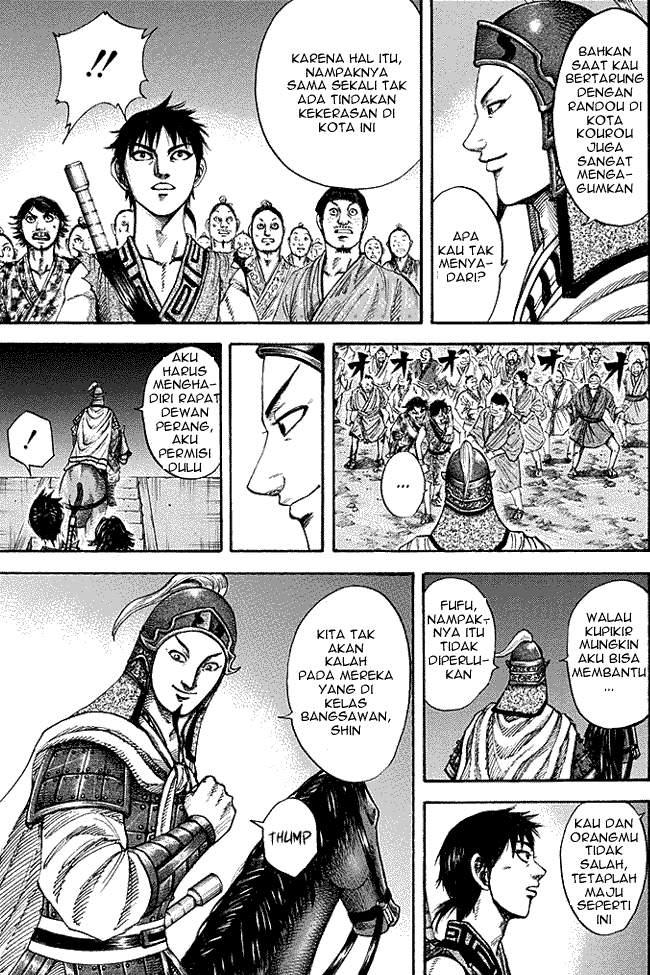 Kingdom Chapter 195 Image 15