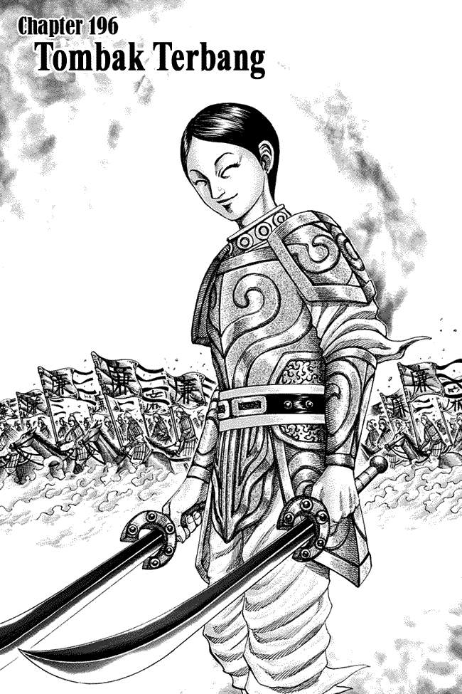 Kingdom Chapter 196 Image 0