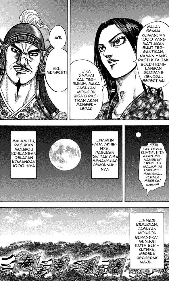 Kingdom Chapter 196 Image 7