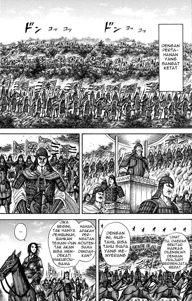 Kingdom Chapter 196 Image 8